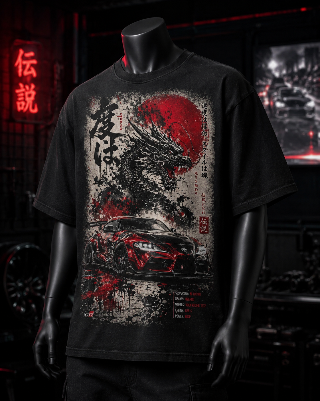 Auto Japones Dragon Sol Rojo 01 Polera o Polerón