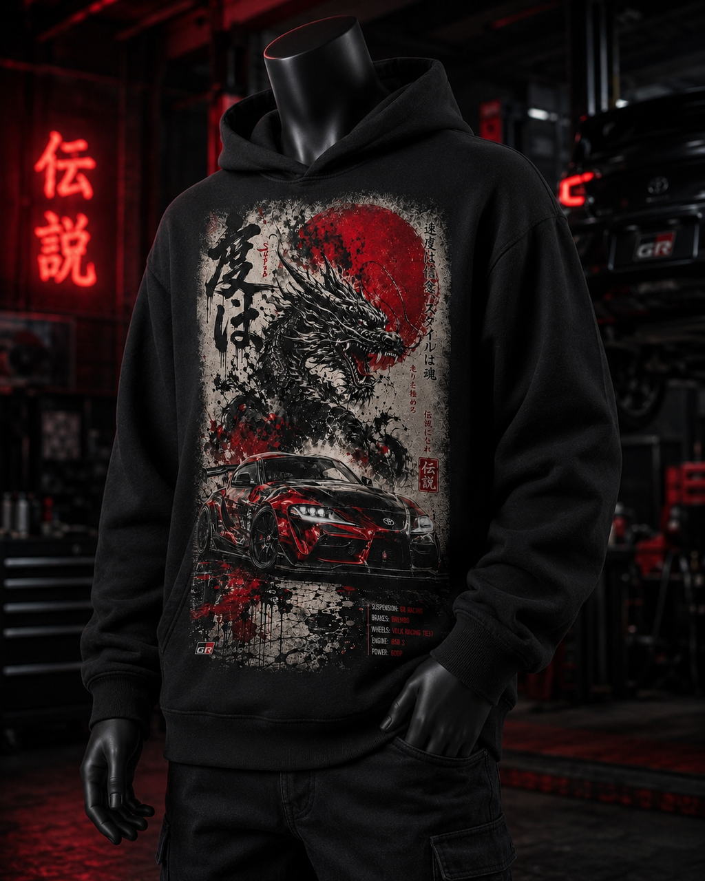 Auto Japones Dragon Sol Rojo 01 Polera o Polerón
