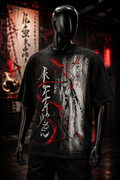 Samurai Tinta Roja 01 - Polera